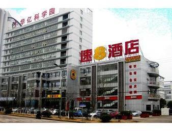 Super 8 Hotel Hefei Gaoxin Tian Da Lu Exterior foto